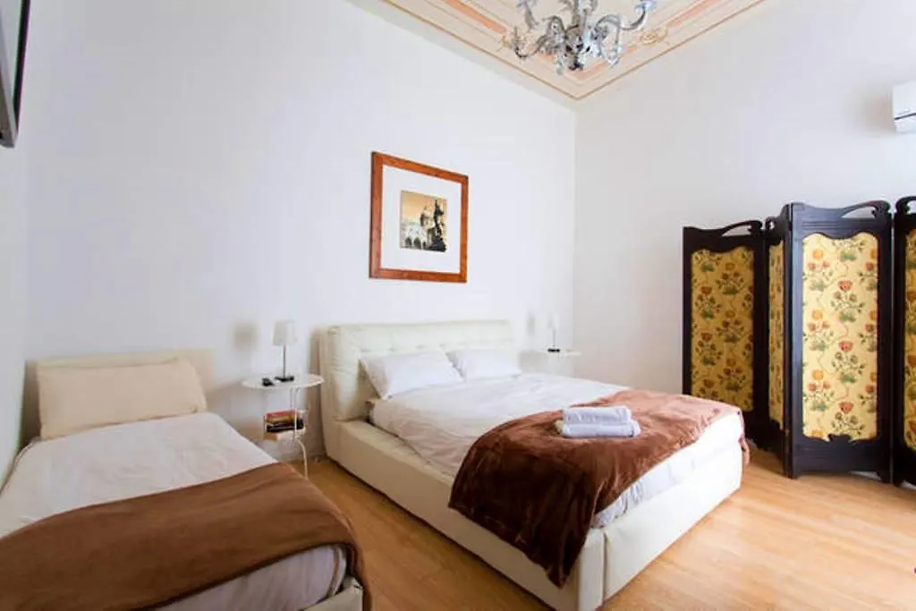 Aragona Rooms Palermo 0*,  Italy